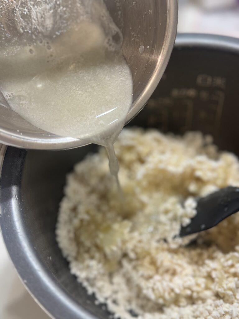 発酵野菜みそ　玉ねぎ味噌作り方5